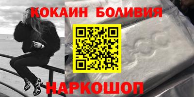 меф Берёзовский