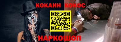 прущая мука Беслан