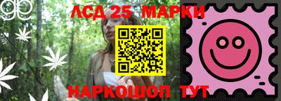 меф Берёзовский