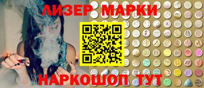 прущая мука Беслан