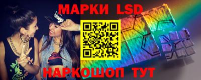 прущая мука Беслан