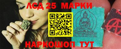 прущая мука Беслан