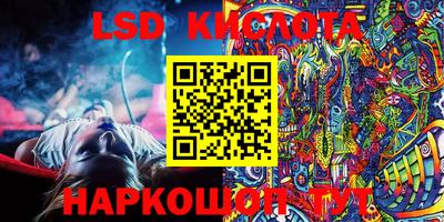прущая мука Беслан