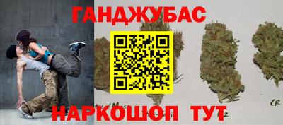 меф Берёзовский