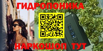 прущая мука Беслан