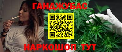 прущая мука Беслан