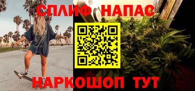 прущая мука Беслан