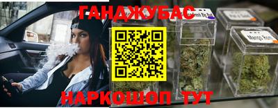 меф Берёзовский