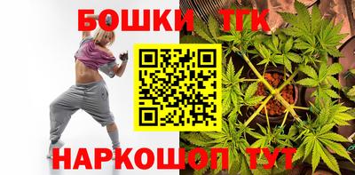 прущая мука Беслан