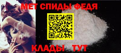 прущая мука Беслан