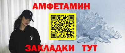 дмт Бийск
