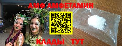 дмт Бийск