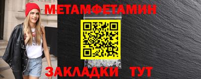 прущая мука Беслан