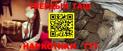 прущая мука Беслан