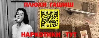 меф Берёзовский