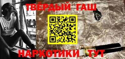 дмт Бийск
