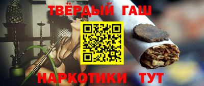 дмт Бийск