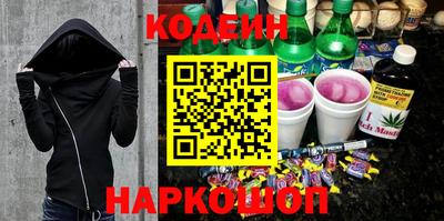 дмт Бийск