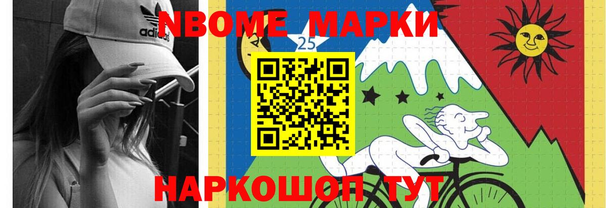 LSD-25 экстази ecstasy  Вход с VPN  ЛСД экстази  Каменск-Уральский 